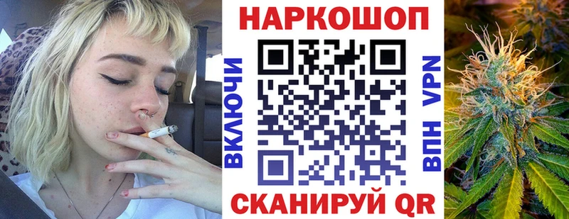 Названия наркотиков Нижний Ломов blacksprut зеркало  Меф мяу мяу  APVP  Конопля  АМФЕТАМИН  ГАШ  Cocaine 