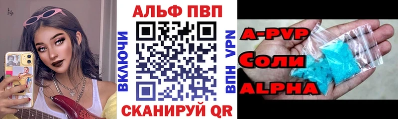 площадка какой сайт  Нижний Ломов  A PVP мука 