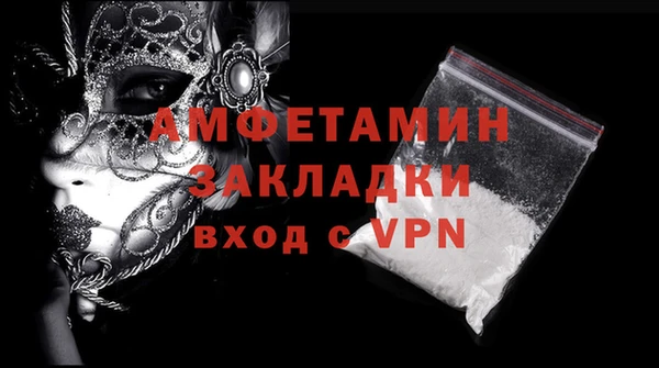 mdpv Вуктыл