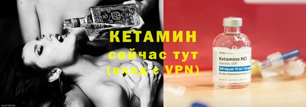 марки nbome Покров