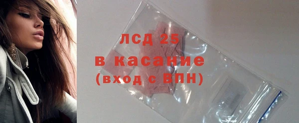 спайс Алексеевка