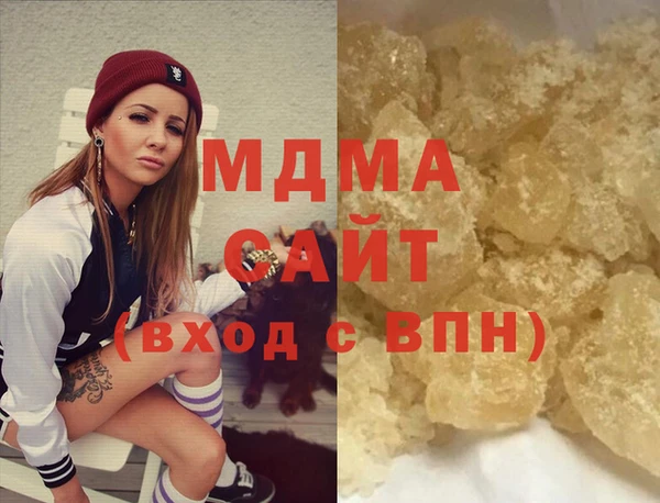 каннабис Алзамай
