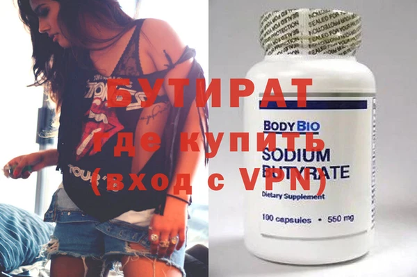 спайс Алексеевка
