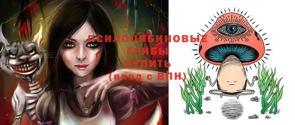 каннабис Алзамай