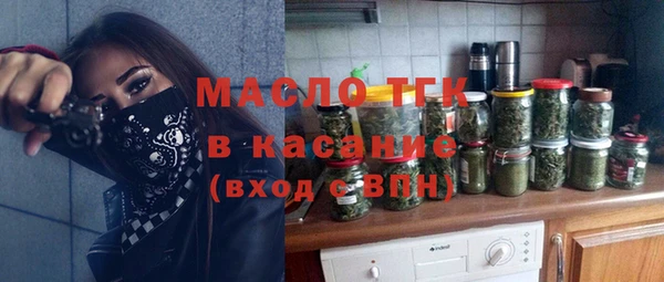PSILOCYBIN Алексин