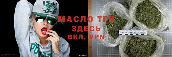 PSILOCYBIN Алексин