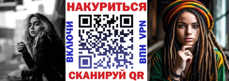 гидра tor  Нижний Ломов  Бошки Шишки MAZAR 